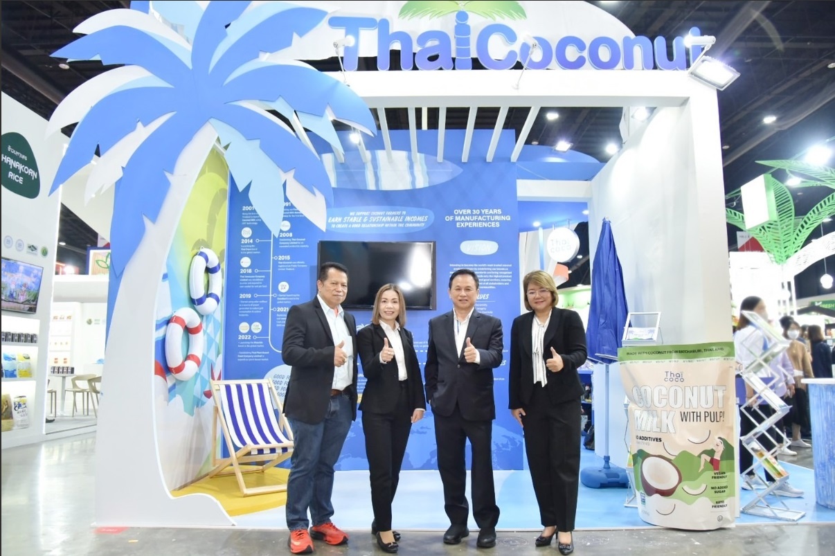 TCOCO ขนทัพ ออกบูธงานแสดงสินค้าอาหาร THAIFEX - ANUGA ASIA 2023