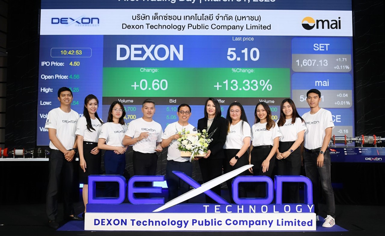 GRB-TWC ร่วมแสดงความยินดีกับ DEXON เข้า mai