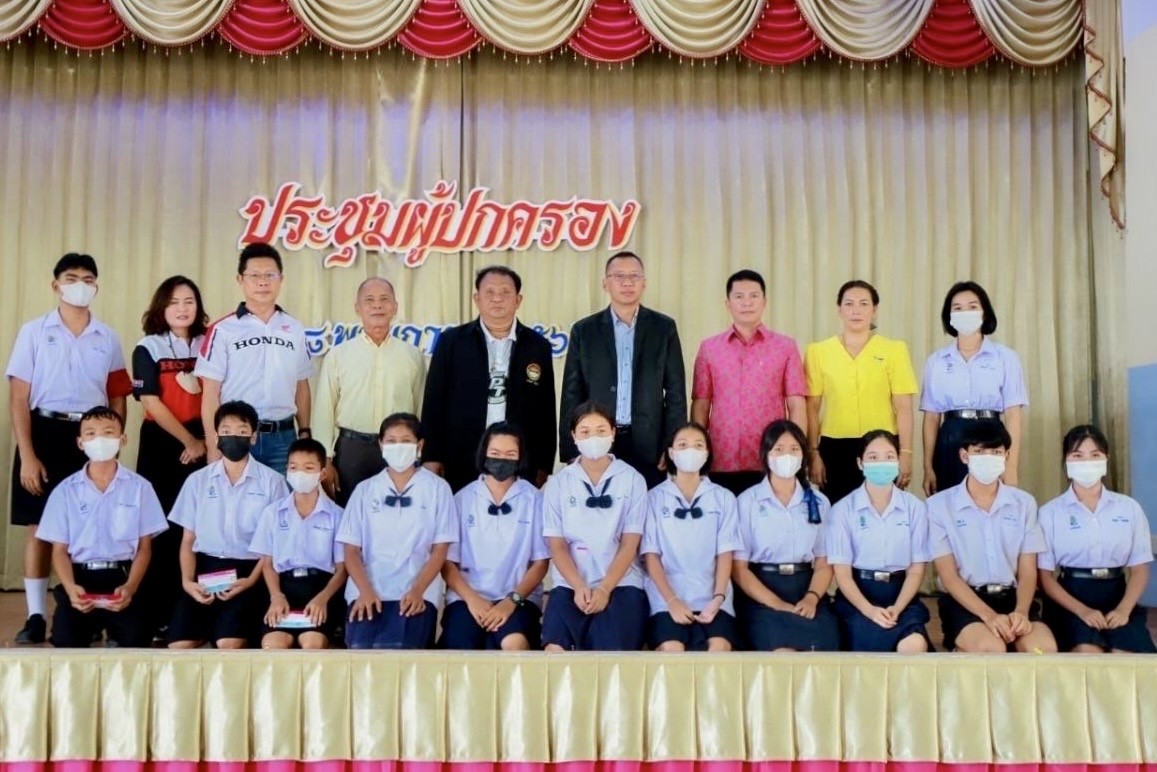 PPPGC มอบทุนการศึกษา โรงเรียนบางสะพานน้อยวิทยาคม