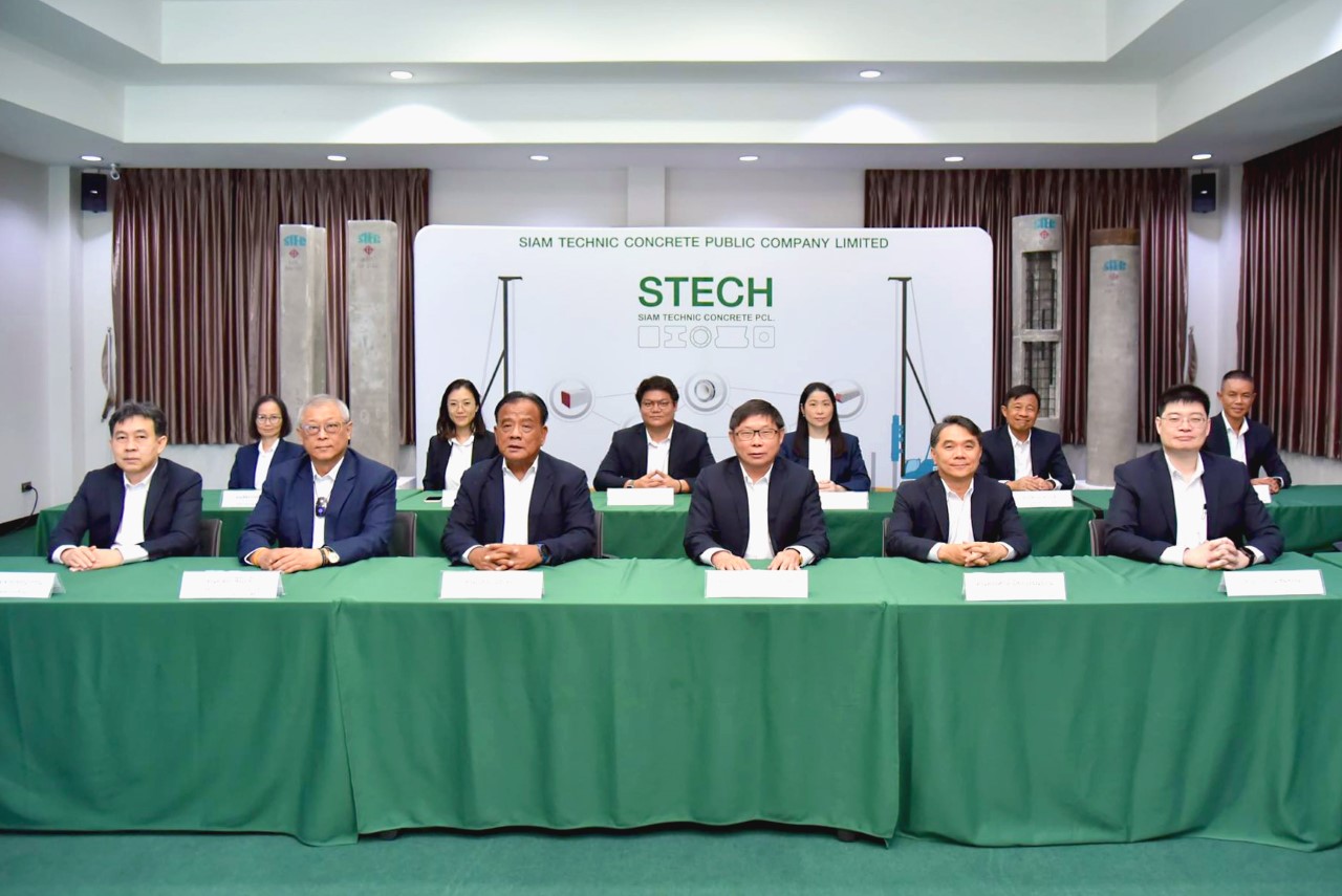 STECH จัดประชุมสามัญผู้ถือหุ้นประจำปี 2566 พร้อมแจกปันผลเป็นเงินสด