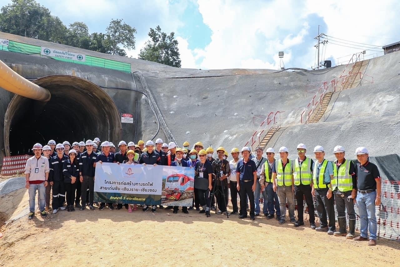 RT ต้อนรับผู้ว่าการรถไฟฯ และคณะสื่อมวลชนดูงานโครงการก่อสร้างรถไฟทางคู่สายเด่นชัย-เชียงราย-เชียงของ