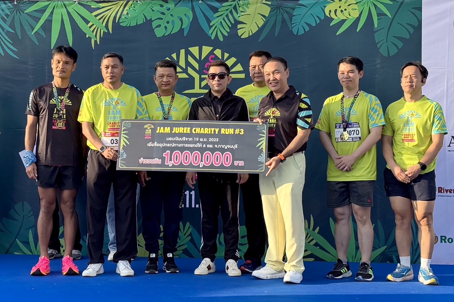 YONG ชวนพนักงานร่วมโครงการ JAM JUREE CHARITY RUN #3 พร้อมมอบเงินสนับสนุนอุปกรณ์ทางการแพทย์