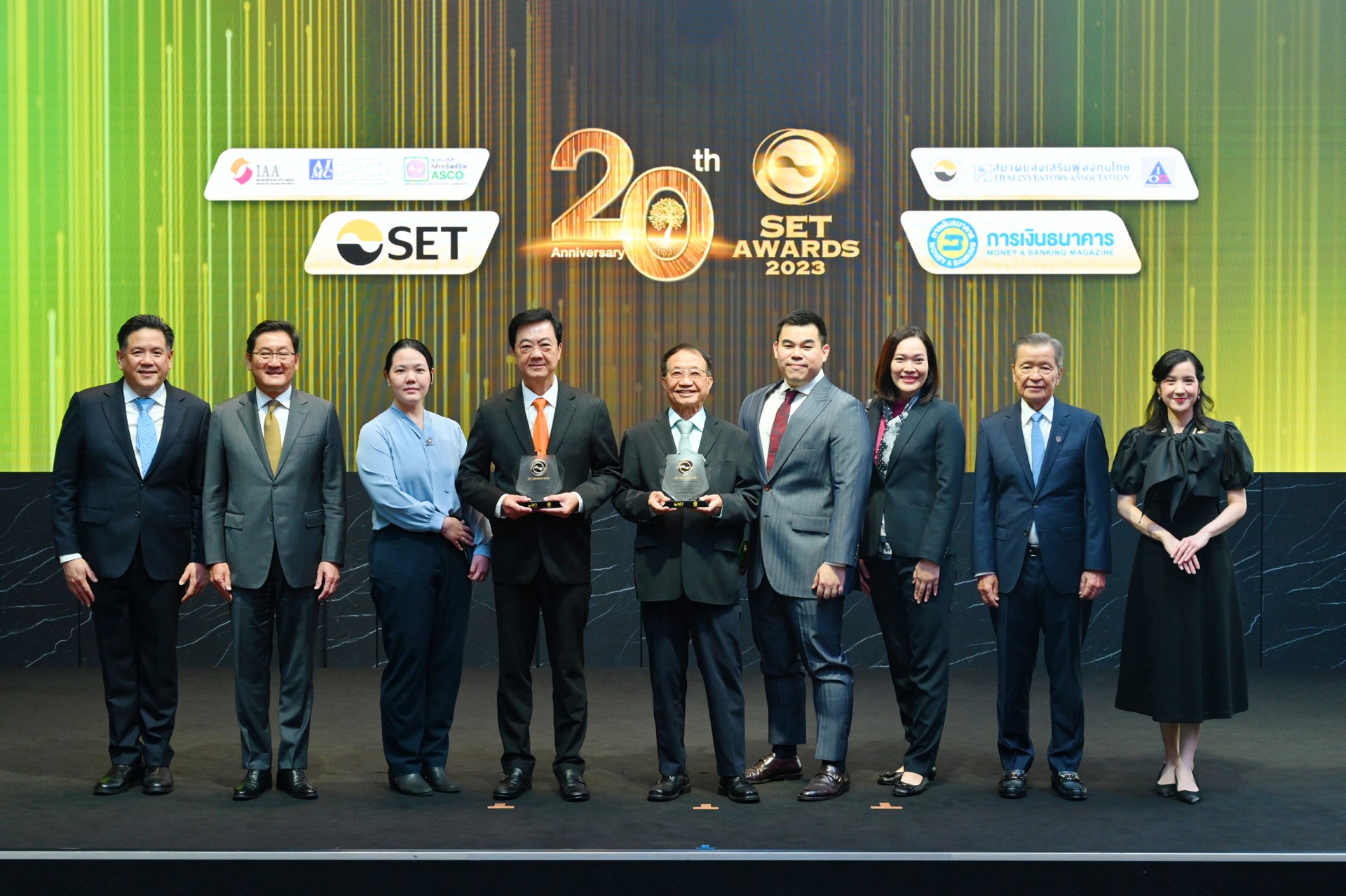 EPG คว้า 2 รางวัล Outstanding Innovative Company Awards และ Outstanding Investor Relations Awards ในงาน SET Awards 2023