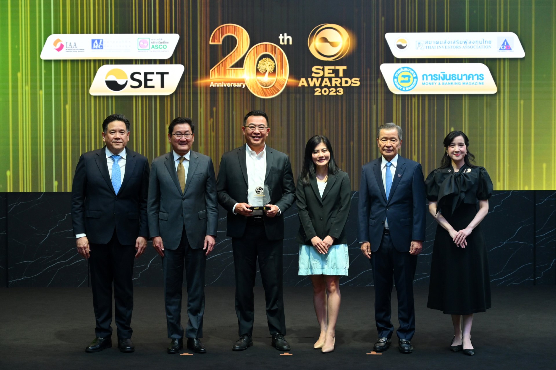 ATP30 คว้า Outstanding Investor Relations Awards 3 ปีซ้อนในงาน SET Awards 2023