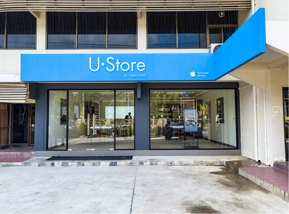 U.Store by copperwired สาขาใหม่ ม.ราชภัฏเทพสตรี ลพบุรี เปิดแล้ววันนี้!