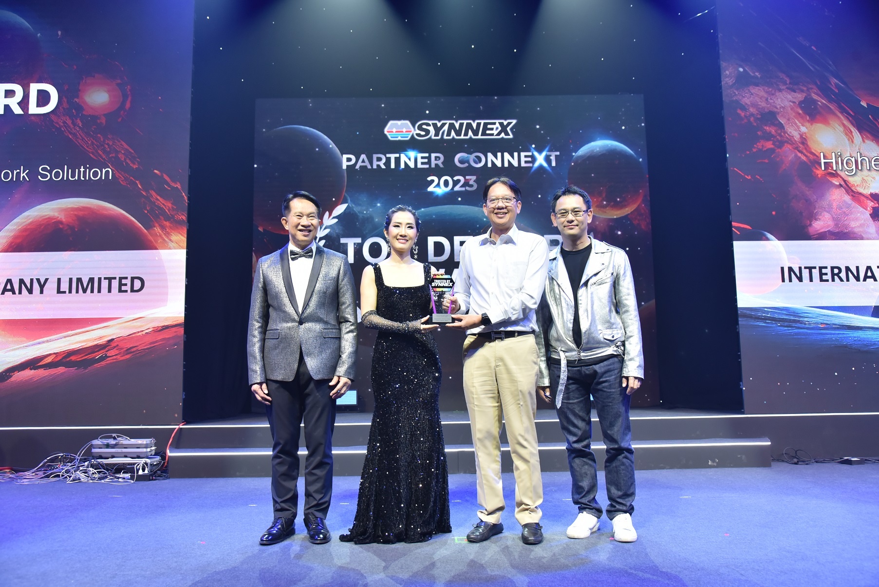 ITNS รับรางวัล Highest Growth Award 2022