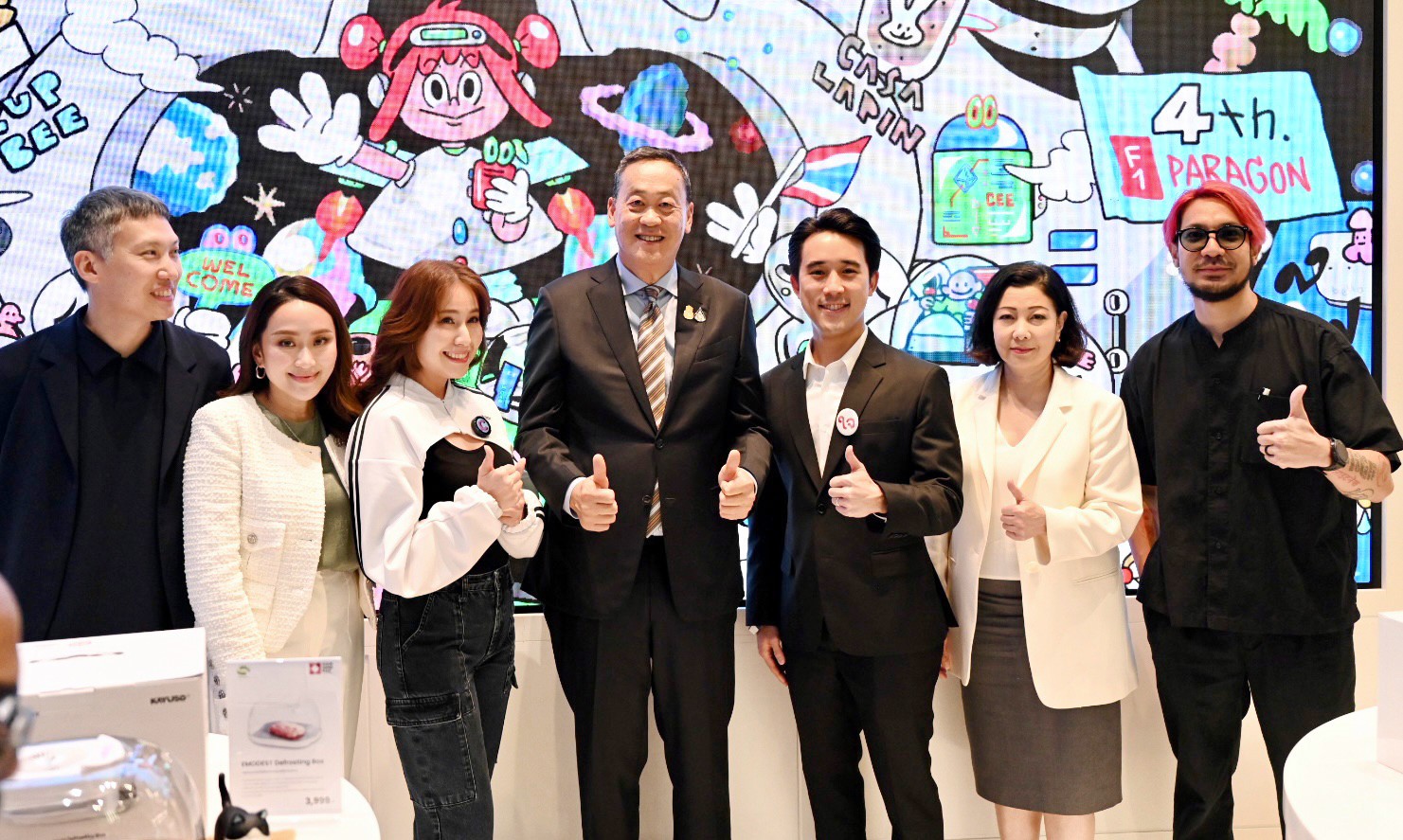 JMART นำ SIAMSANDBOX เชื่อมโลกเทคโนโลยี ร่วมงานเปิดตัว "SIAM PARAGON NEXT TECH x SCBX"