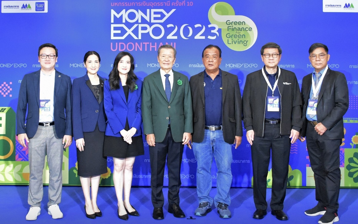 MICRO ร่วมงาน MONEY EXPO UDONTHANI 2023