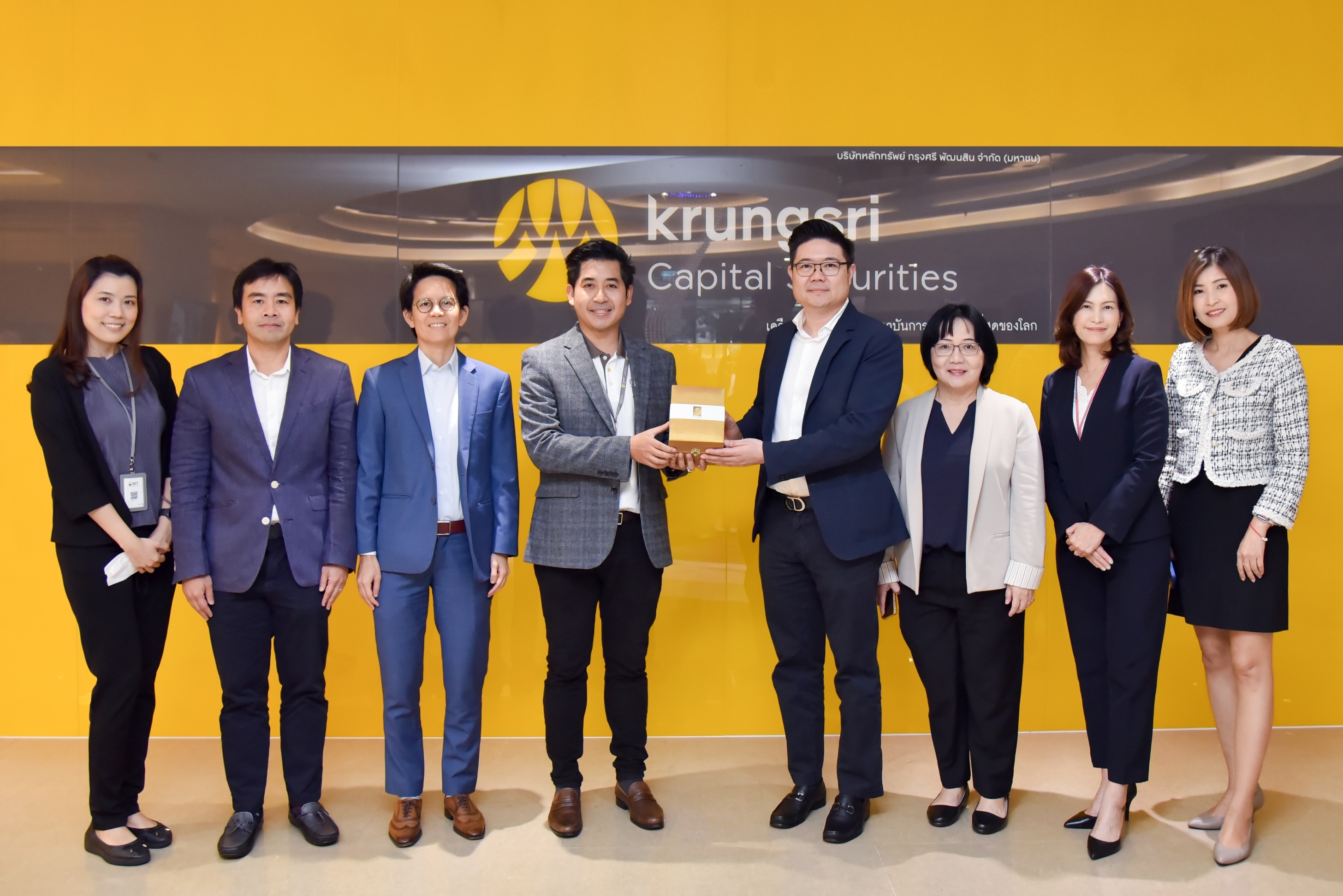 TBN จัดเต็มข้อมูลงาน KCS Corporate Access x mai snapshot 2023