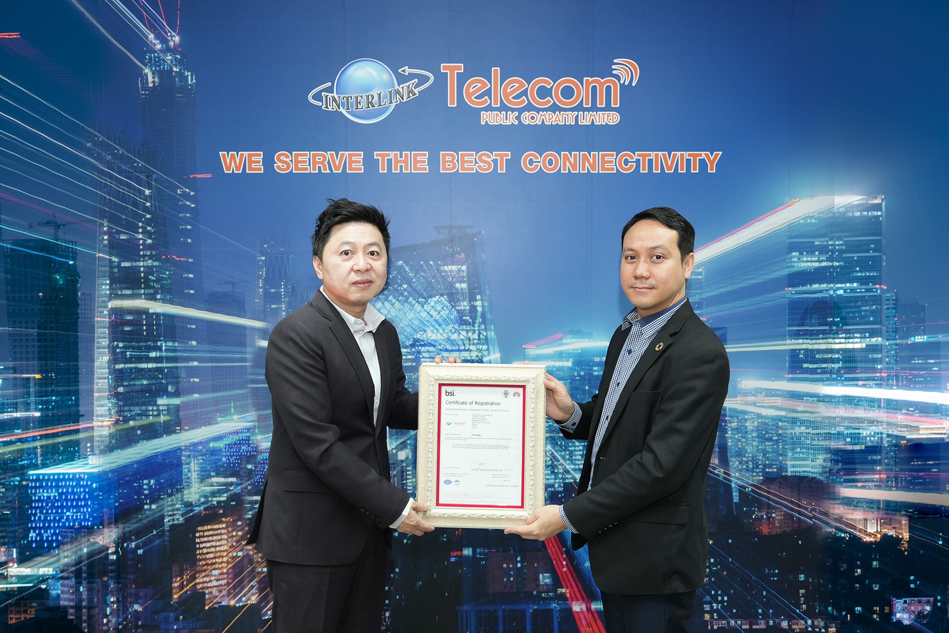 thumbnail_ITEL_Photo_ITEL รับมอบ ISO-IEC 27001-2022.jpg