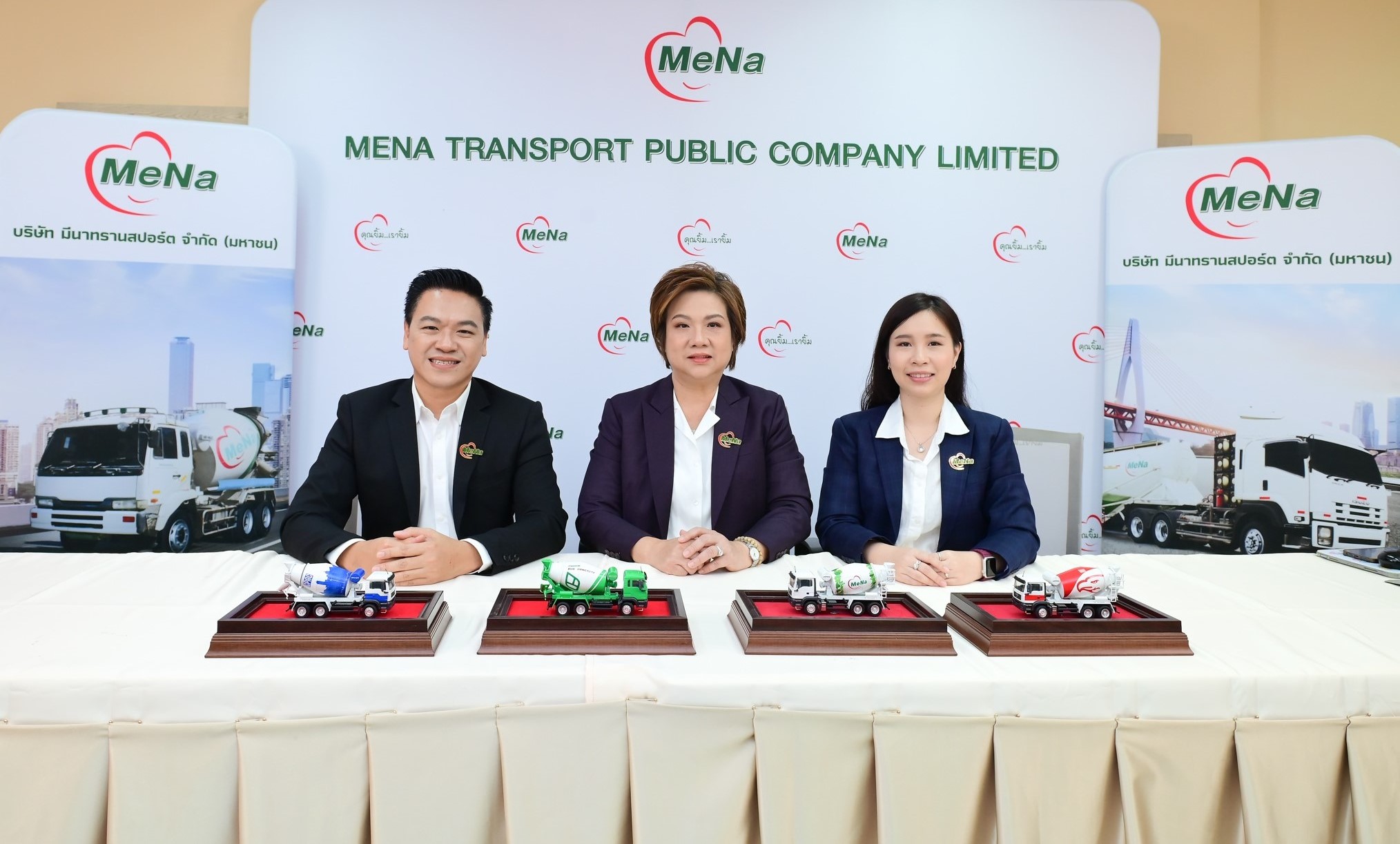 MENA ฉายภาพครึ่งปีหลังธุรกิจโตเด่น