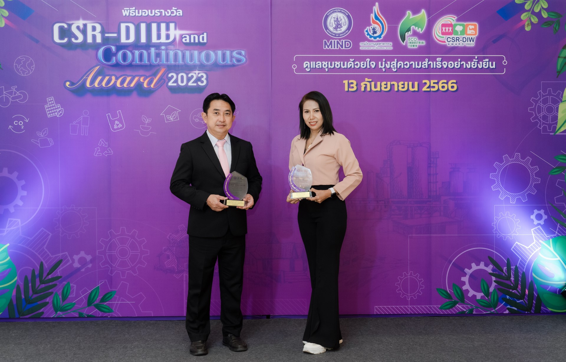 AGE Group คว้ารางวัล CSR-DIW Continuous Award ต่อเนื่องเป็นปีที่ 9