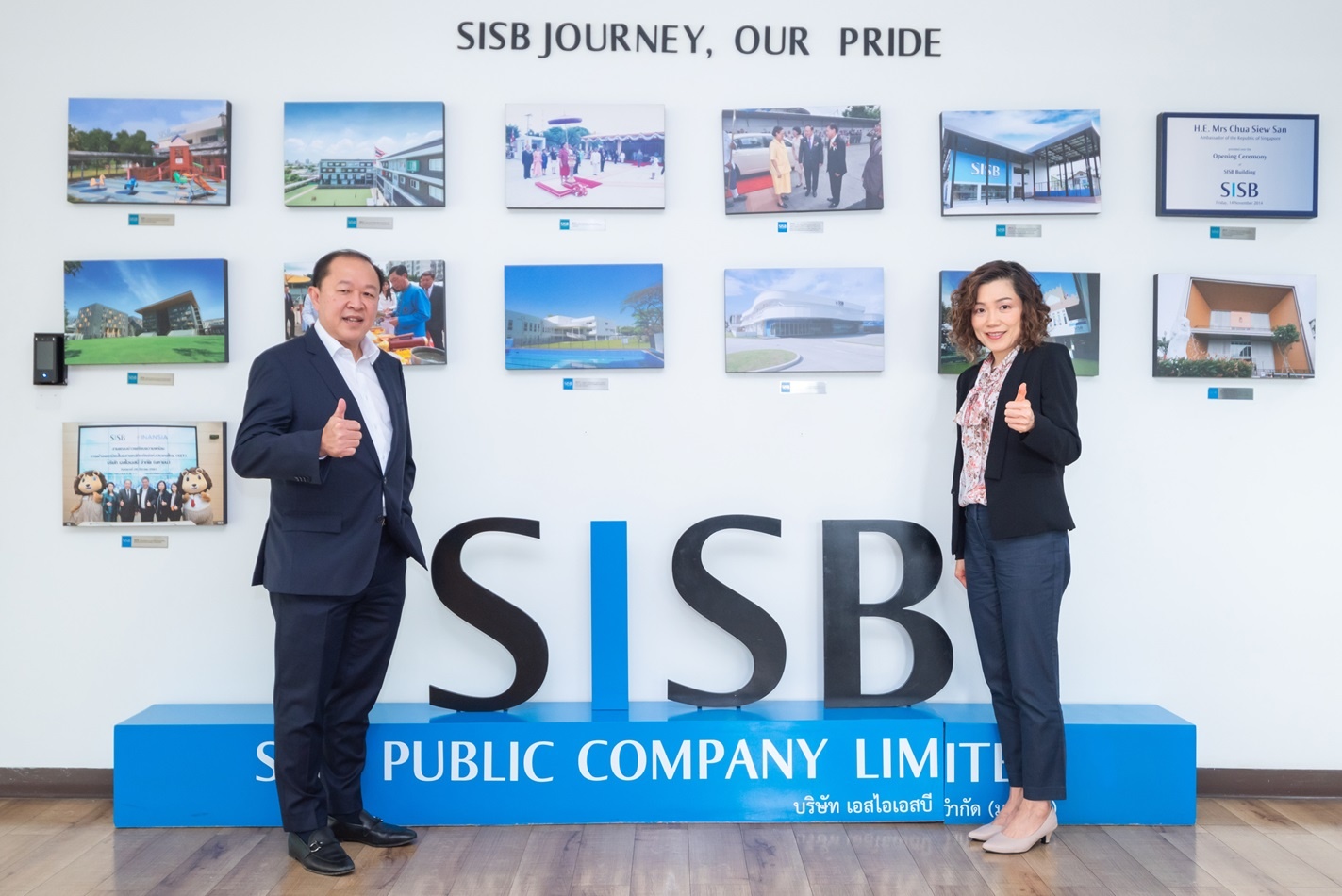 SISB ตั้งเป้าปี 67 จำนวนนักเรียนรวม 4,600 คน