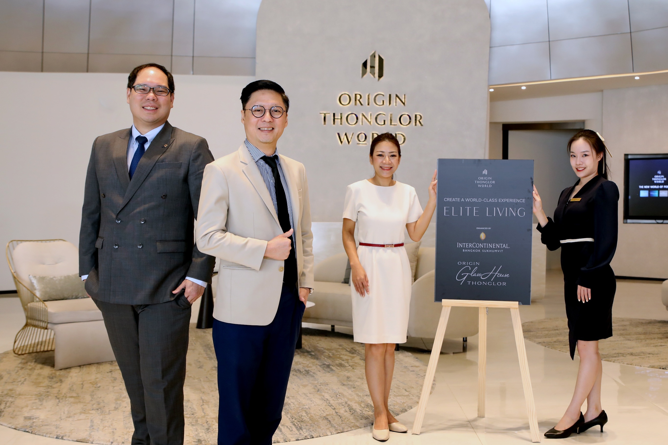 01.ออริจิ้น ส่งแคมเปญ “Elite Living” รังสรรค์พรีวิลเลจหรูจาก InterContinental.JPG