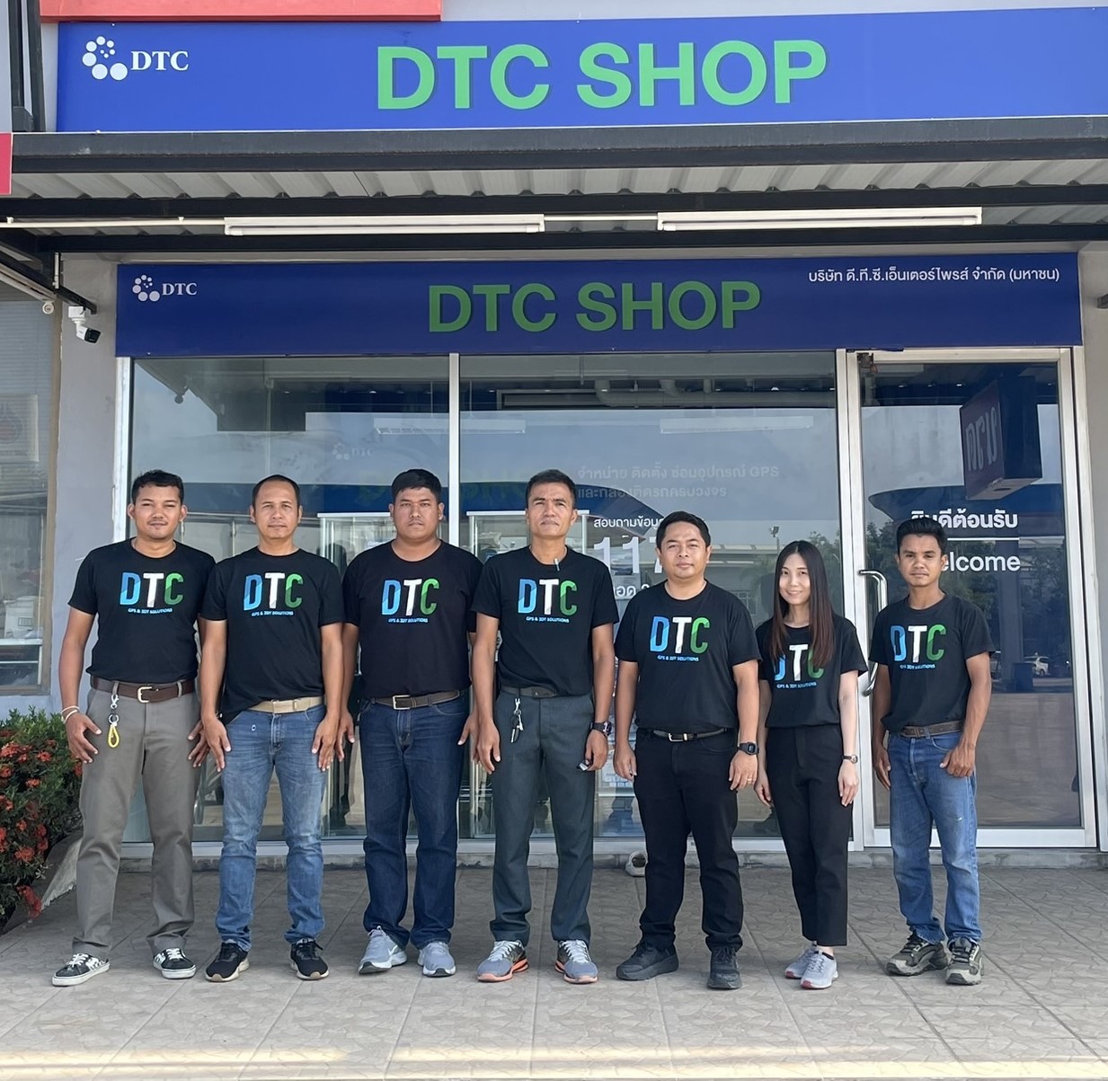 DTCENT บุกใต้เปิด DTC SHOP จ.สุราษฎร์ธานี แห่งที่ 10