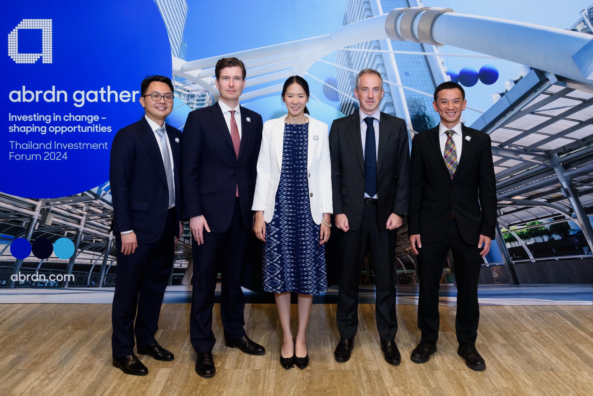 อเบอร์ดีน จัดงานสัมมนา “abrdn gather: Thailand Investment Forum 2024”