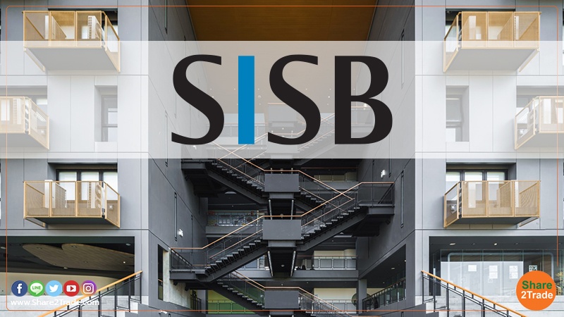 SISB ขยายโรงเรียนสาขา ปักหมุดปี68 เพิ่มศักยภาพรองรับนร.ได้ถึง 8,000 คน เปิดโรงเรียนสาขานนทบุรี-ระยอง ส.ค.นี้ เป้าหมายรายได้ปี 66เติบโตแตะระดับ 30%