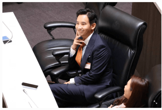 สกรีนช็อต 2023-12-06 152442.png