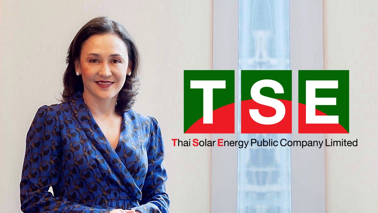 TSE เตรียมออกหุ้นกู้ชุดใหม่ชูผลตอบแทนต่อปี 4.70 – 4.90% ขายต่อผู้ลงทุนสถาบัน และผู้ลงทุนรายใหญ่  