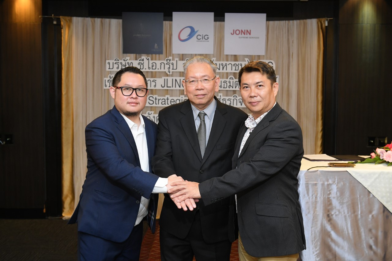 CIG เข้าซื้อกิจการ JLING ร่วมพันธมิตรสิงคโปร์ สร้าง Strategic shift สู่ธุรกิจใหม่