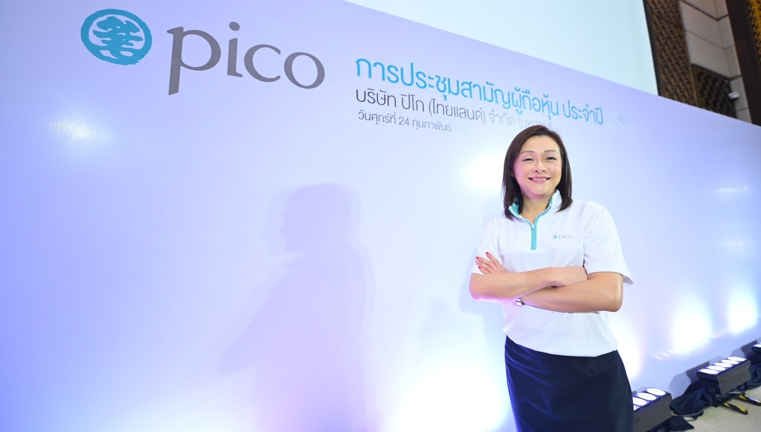 PICO ผลประกอบการปี 65 เพิ่มขึ้นสูง 74% ใช้แนวคิด “Experience Led, Digital First” มุ่งสร้างการเติบโตอย่างยั่งยืน