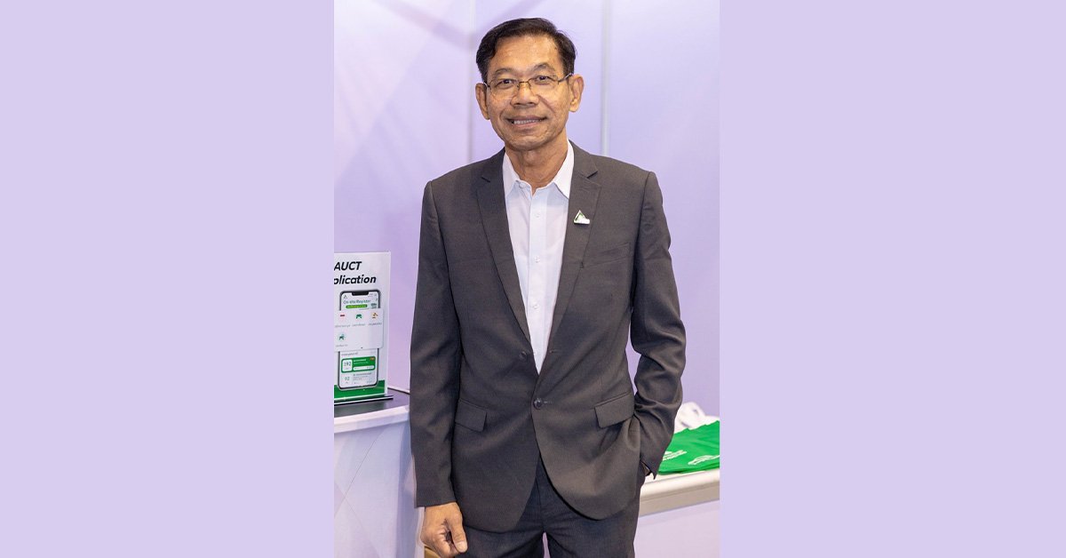 AUCT จับมือไฟแนนซ์ชั้นนำจัดประมูลรถมือสองคัดพิเศษ ยืนยันไม่อุบัติเหตุไม่น้ำท่วมสภาพสวยพร้อมใช้งาน