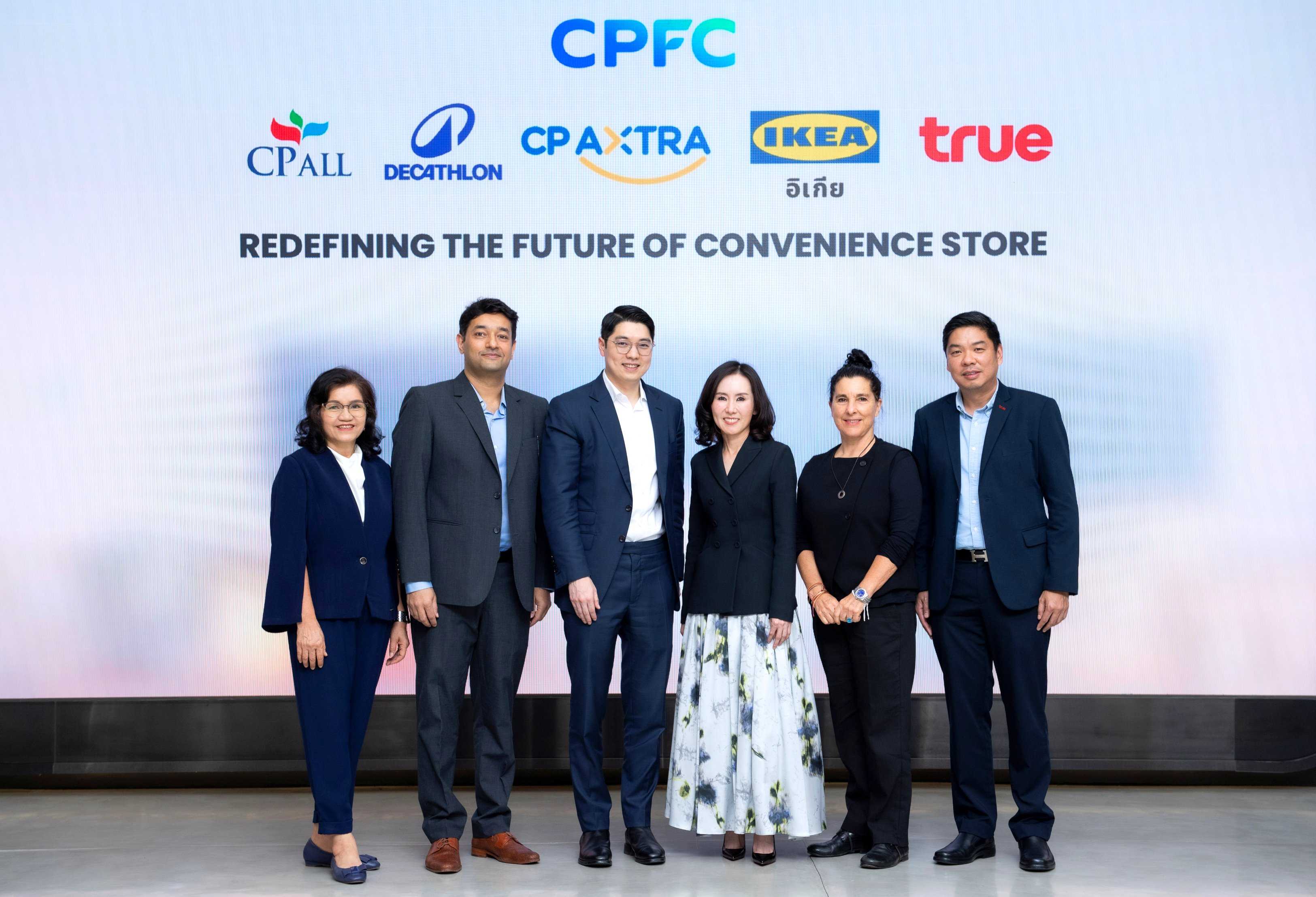 CPFC ร่วมกับ CP AXTRA, CP All และ TRUE จับมือ IKEA และ Decathlon ผนึกกำลังพลิกโฉมอนาคตร้านสะดวกซื้อ