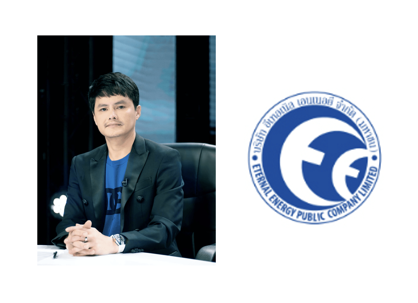 “EE” พร้อมพลิกโฉมองค์กร สู่ชื่อใหม่ “TEACHLEAD NPN” พร้อมเปิดตัวทีมบริหารชุดใหม่