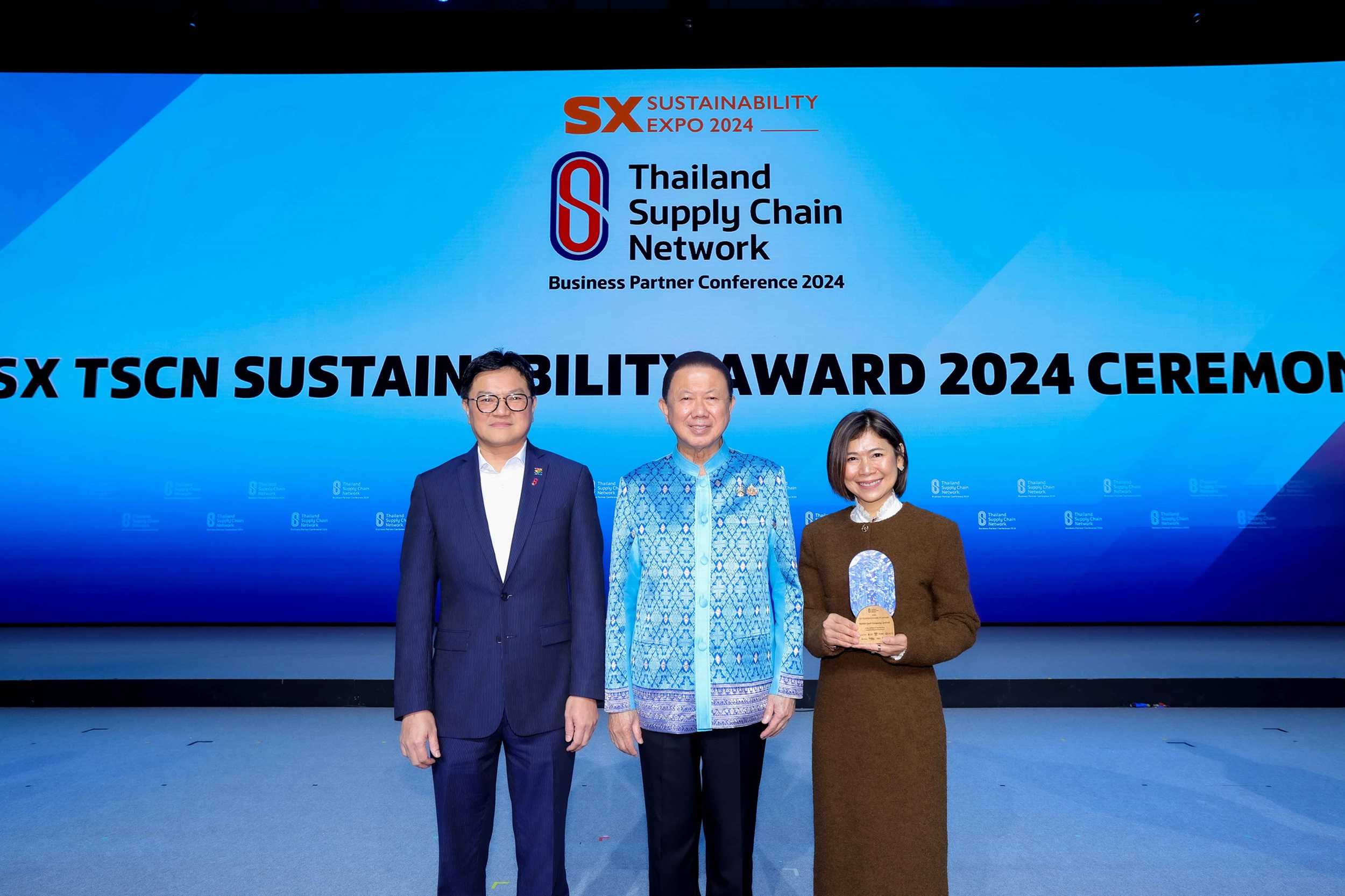 แรบบิทแคช จับมือ ศรีไทย คว้ารางวัล “TSCN Sustainability Award 2024”