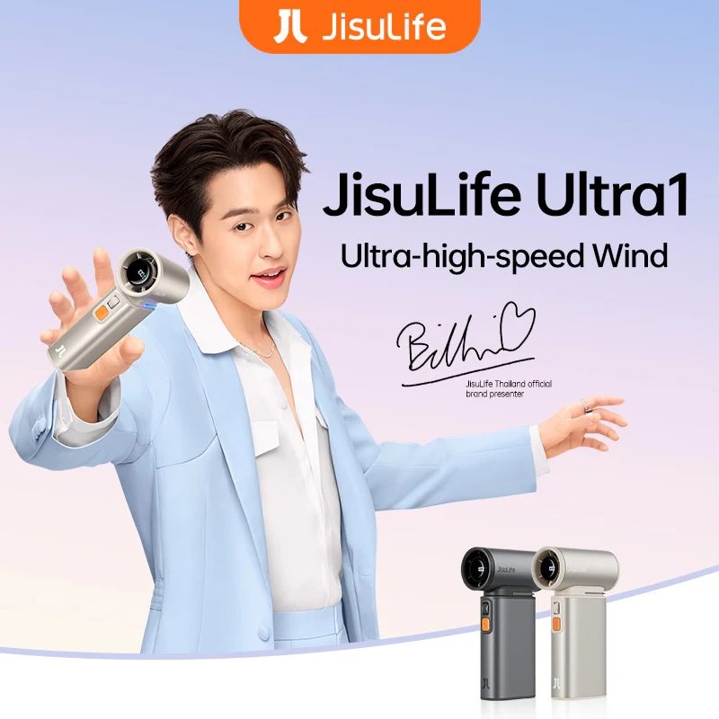 JisuLife แบรนด์พัดลมพกพาอันดับ 1 ของโลก  ขึ้นแท่นผู้นำตลาดพัดลมพกพาในประเทศไทย ประกาศรายได้ปี 2567 โตทะลุ 140 ล้านบาท