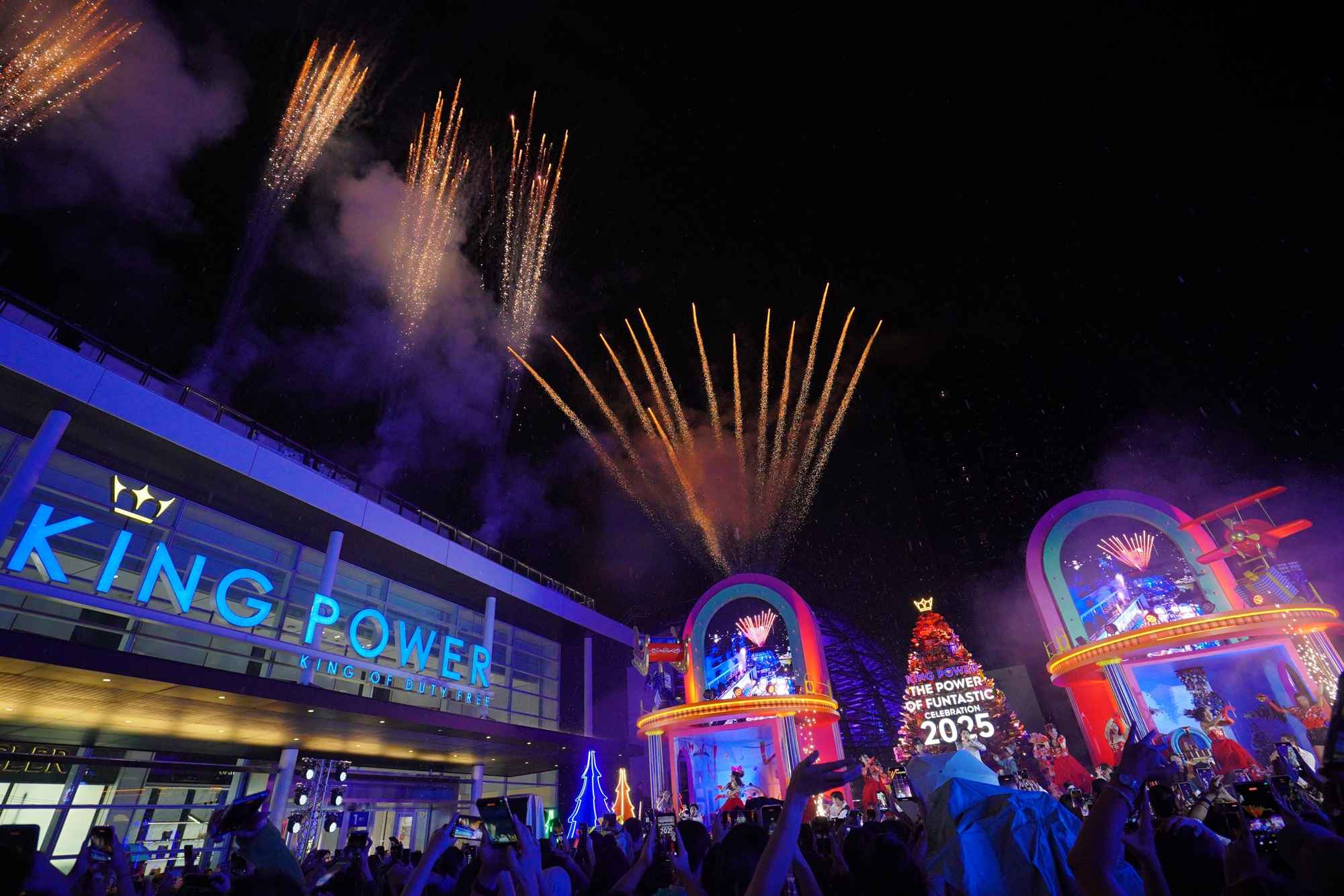 คิง เพาเวอร์ ต้อนรับเทศกาลแห่งความสุขส่งท้ายปี เปิดแคมเปญ “THE POWER OF FUNTASTIC CELEBRATION 2025” ฉลองทุกความสุข สนุกไม่รู้จบ เป็นไปได้