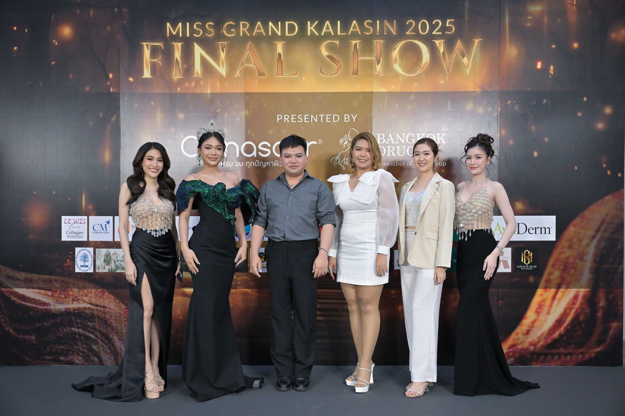 “BLC” ร่วมเป็นผู้สนับสนุนหลัก เวทีประกวด ‘มิสแกรนด์ กาฬสินธุ์ 2025’  เดินหน้ากลยุทธ์สร้าง Brand Awareness ชูผลิตภัณฑ์นำร่องแบรนด์ “Clena”