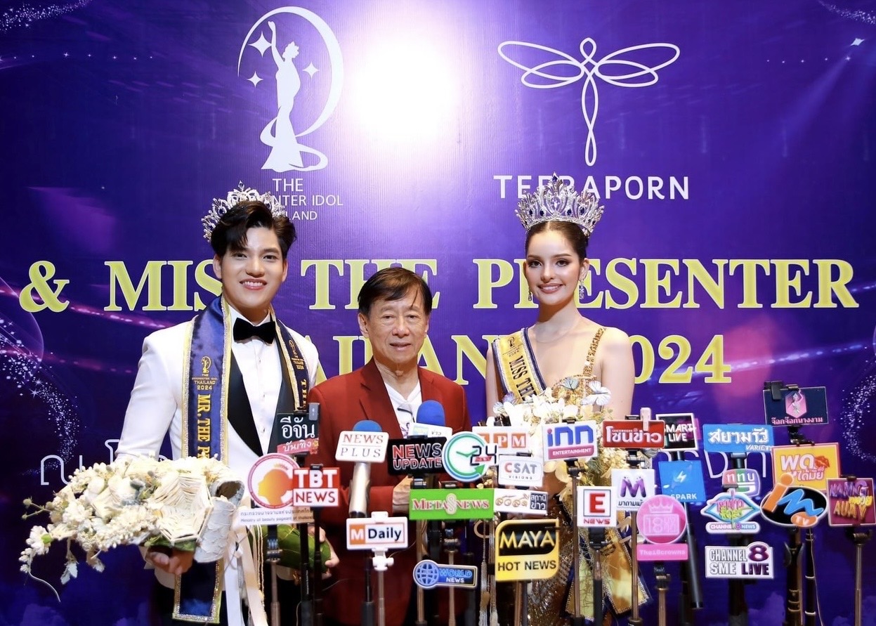 “บุษ – พาร์ท” คว้าสุดยอด สาวสวย – หนุ่มหล่อ The Presenter Idol Thailand 2024 โดย ธีรพรคลินิก