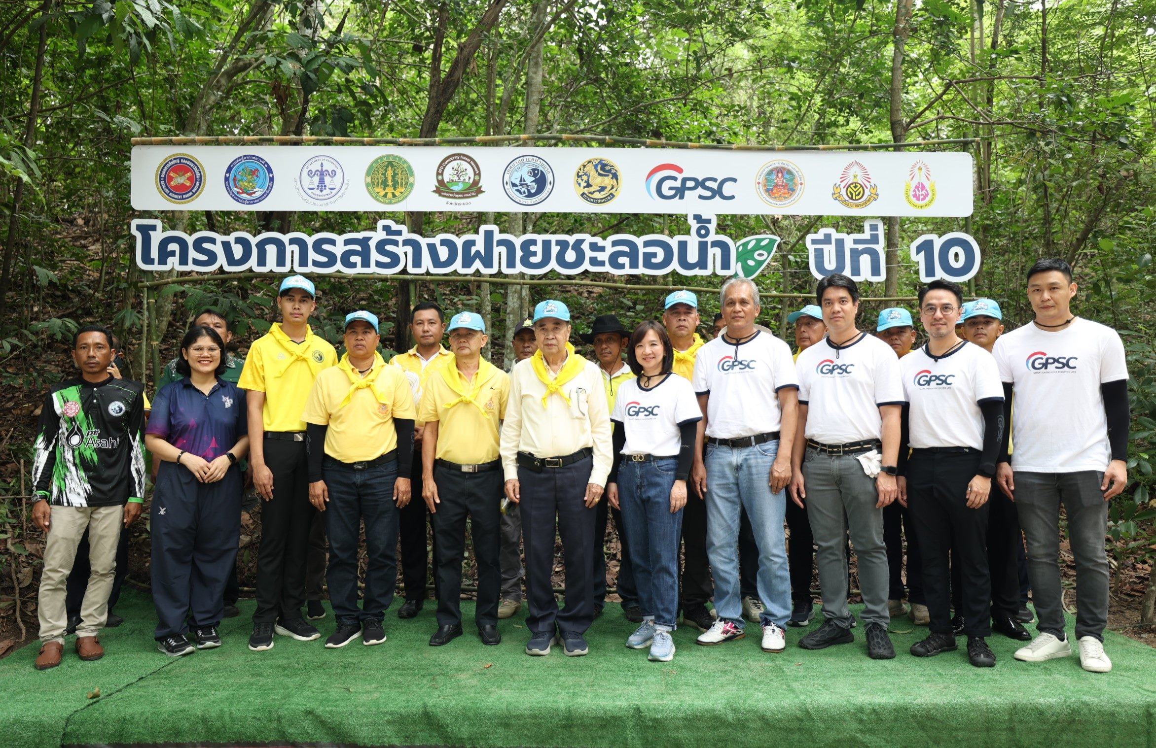 GPSC สร้างฝายชะลอน้ำชุมชนบ้านภูดรห้วยมะหาดปีที่ 10  ร่วมทุกภาคส่วนฟื้นฟูระบบนิเวศป่าชุมชน