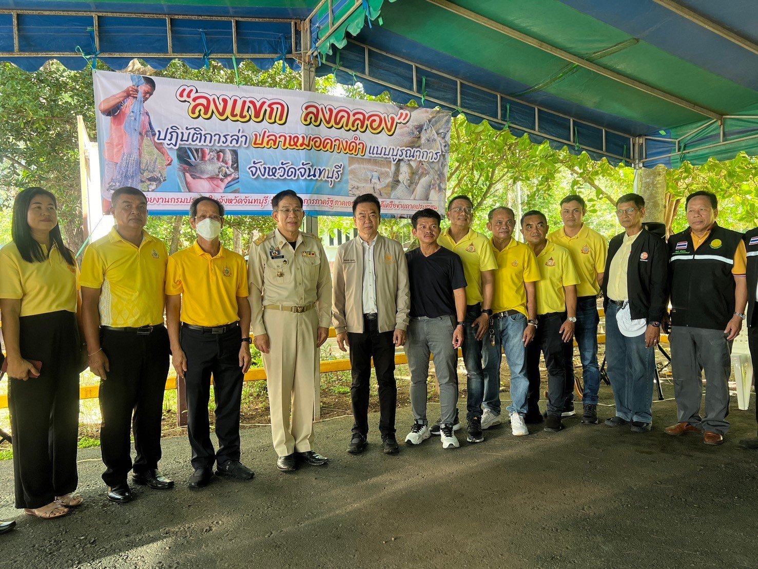 ชาวจันทบุรี-กรมประมง-ซีพีเอฟ ร่วมปฏิบัติการล่าปลาหมอคางดำอ่าวคุ้งกระเบน นำไปผลิตน้ำหมักชีวภาพเพื่อเกษตรกรชาวสวนยาง
