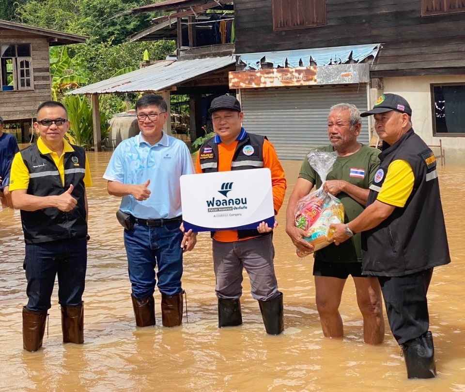 ฟอลคอนประกันภัยร่วมสมทบทุนกับมูลนิธิดอยเวียงแก้ว พร้อมลงพื้นที่ช่วยเหลือผู้ประสบภัยน้ำท่วมในพื้นที่ จ. เชียงราย