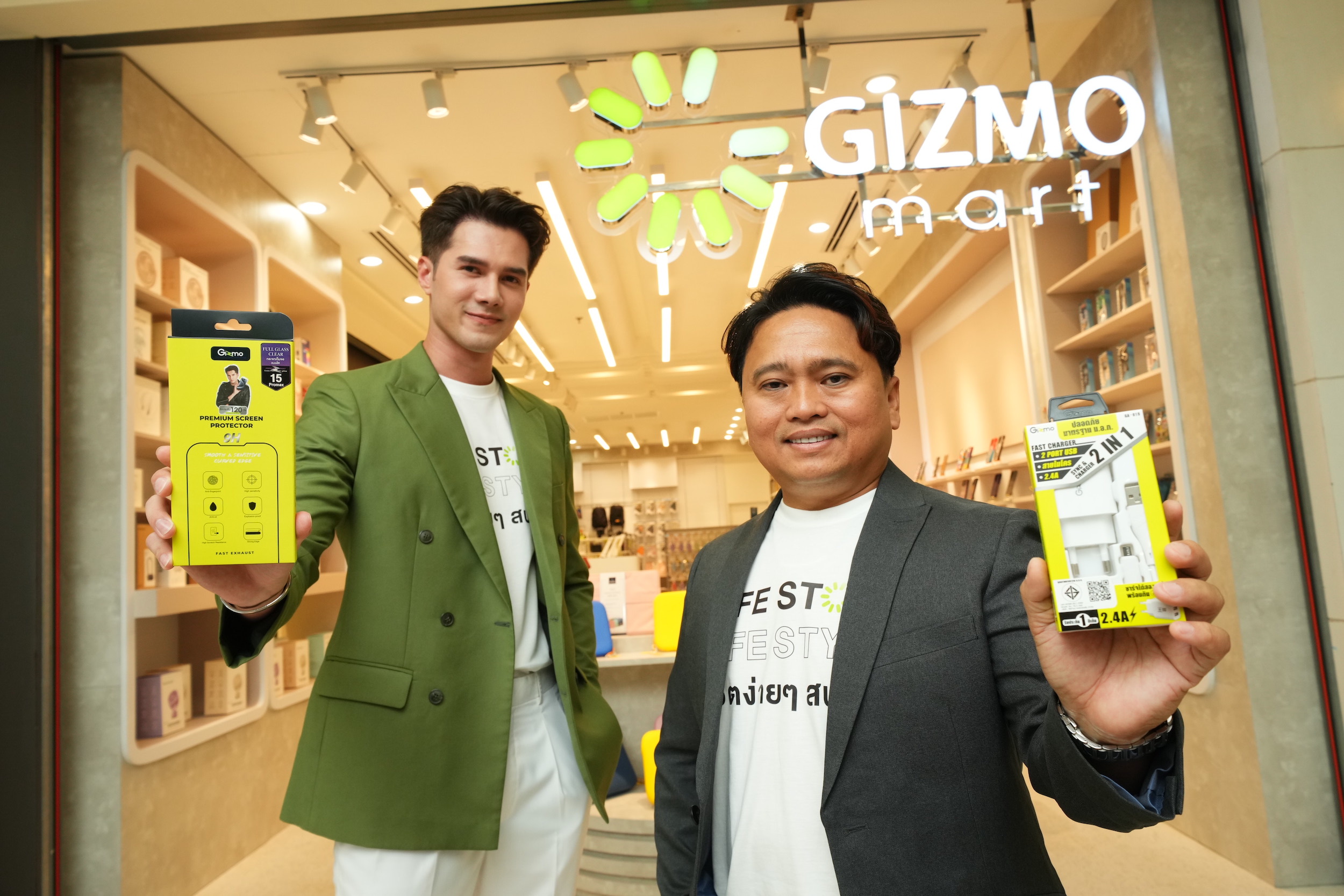 Gizmo จับมือ 7-Eleven ฉลองครบรอบ 15 ปี ก้าวสู่ผู้นำตลาด Local Premium Gadget IT
