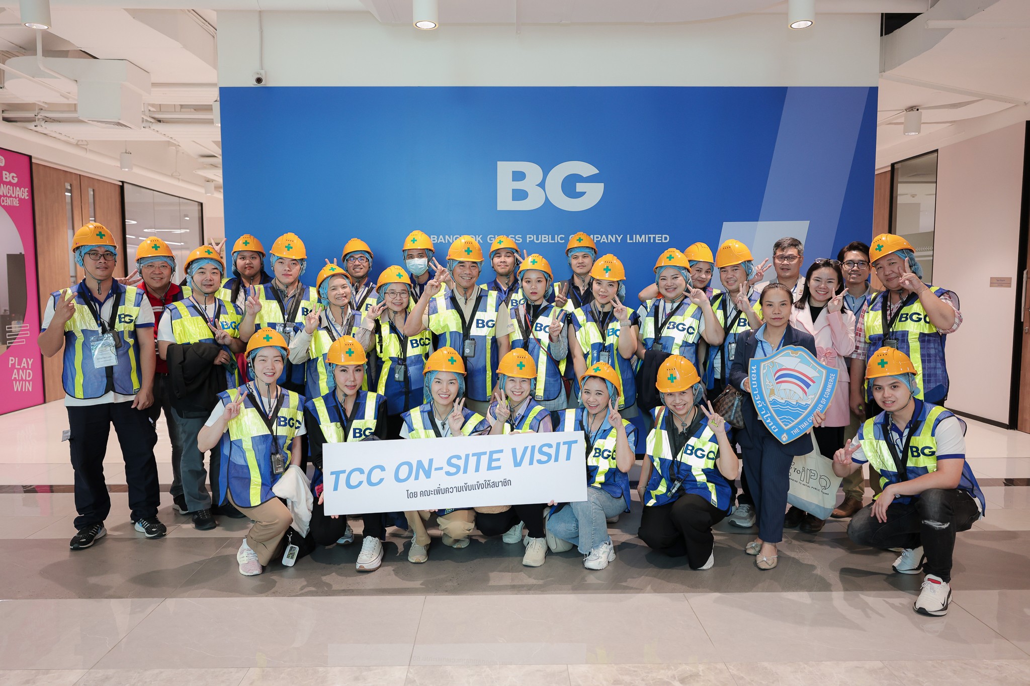BGC เปิดบ้านโชว์อาณาจักร 50 ปี ต้อนรับคณะเยี่ยมชมจากหอการค้าไทย (TCC)  ชูศักยภาพผู้นำธุรกิจแก้วและบรรจุภัณฑ์ยั่งยืน