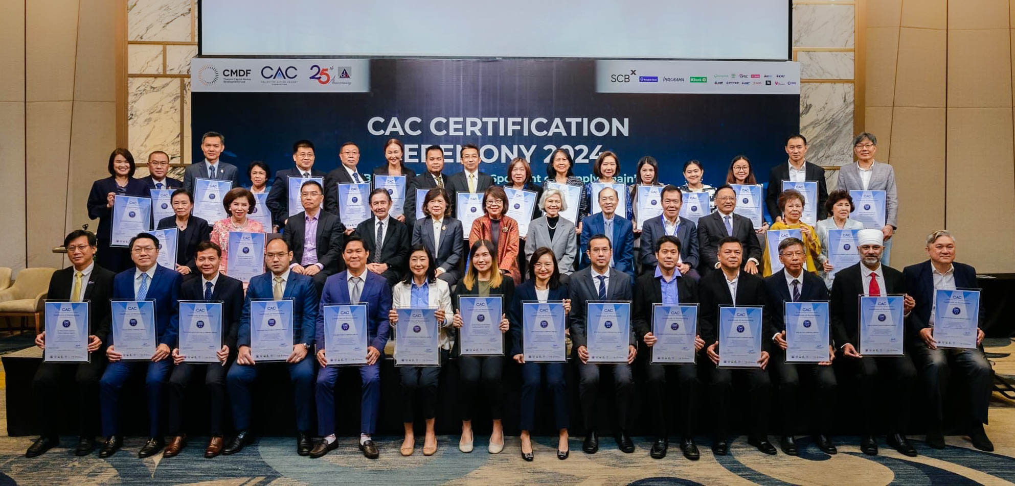 SKR ได้รับรองต่ออายุ CAC ต่อเนื่อง 2 วาระซ้อน ตอกย้ำจุดยืนบรรษัทภิบาลต้านคอร์รัปชัน  สู่องค์กรที่มีความยั่งยืน