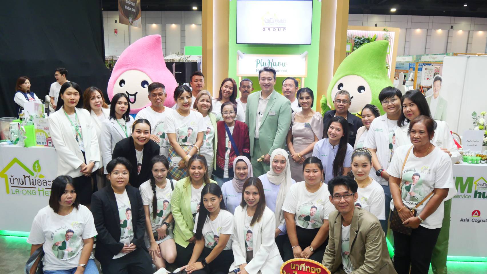 ชาย-ชาตโยดม ต่อสัญญาแบรนด์แอมบาสเดอร์ บ้านหมอละออง ต่อเนื่องเป็นปีที่ 2 รับปีทองการันตีทั้งรางวัลและผลงาน