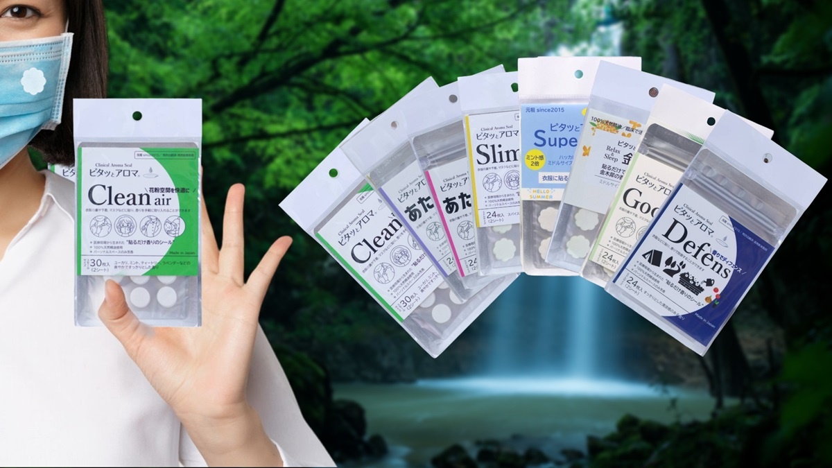 TM เตรียมร่วมงาน INTERCARE ASIA 2024 พบกับสินค้าสำหรับผู้สูงอายุจัดโปรโมชั่นลดสูงสุด 20%