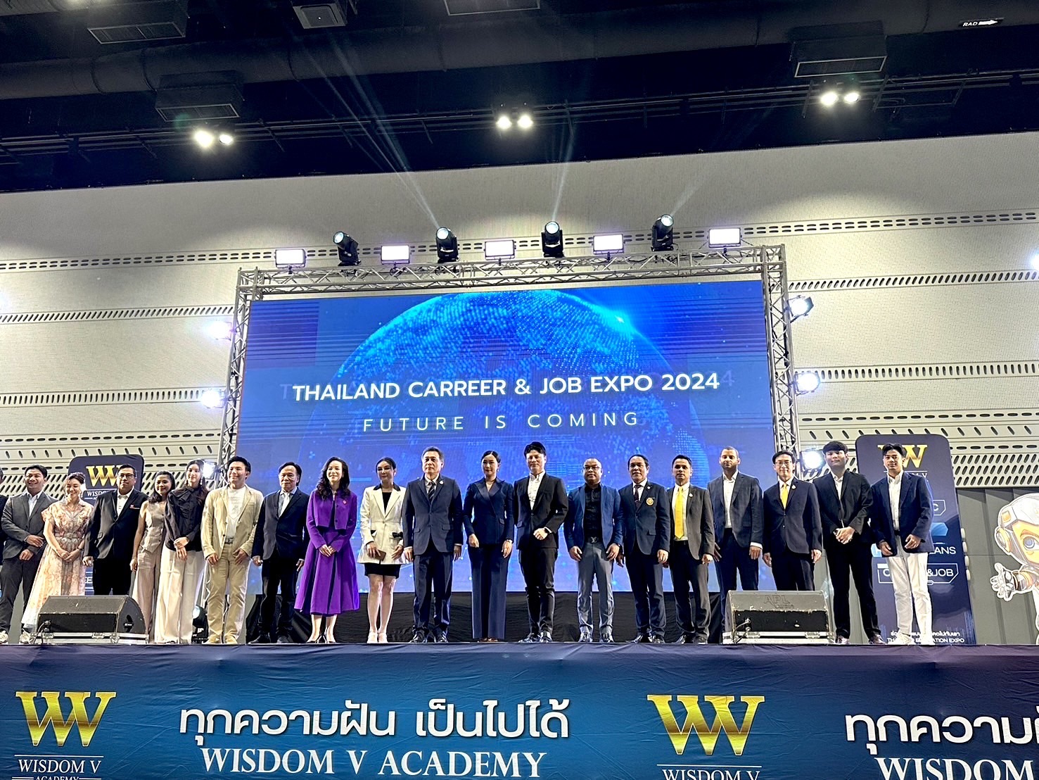 ปิดตัวแพลตฟอร์ม  JOBCONNEXT (8).jpg
