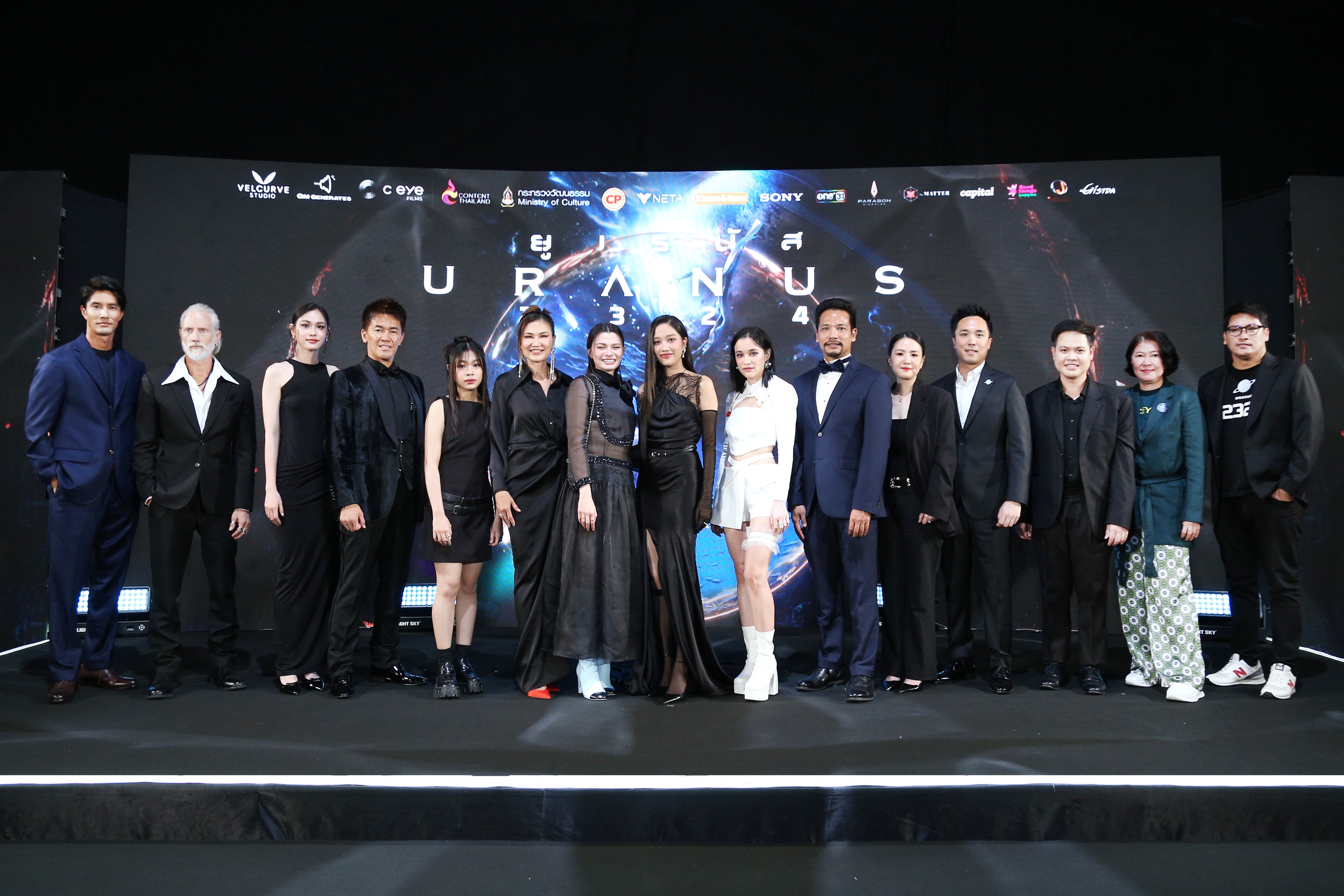 CEYE จับมือพาร์ทเนอร์บุกตลาดภาพยนตร์ หนุนรายได้กลุ่มใหม่  แย้มขายลิขสิทธิ์ไปแล้วกว่า 27 ประเทศทั่วโลก  ล่าสุด เปิดตัว “ยูเรนัส2324” รอบกาล่าพรีเมียร์ กำหนดเข้าฉาย 4 ก.ค.นี้ 