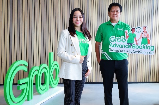 แกร็บ ปรับโฉมบริการจองรถล่วงหน้า (Advance Booking) ชู 3 ไฮไลท์ “ถูกใจ มั่นใจ อุ่นใจ”