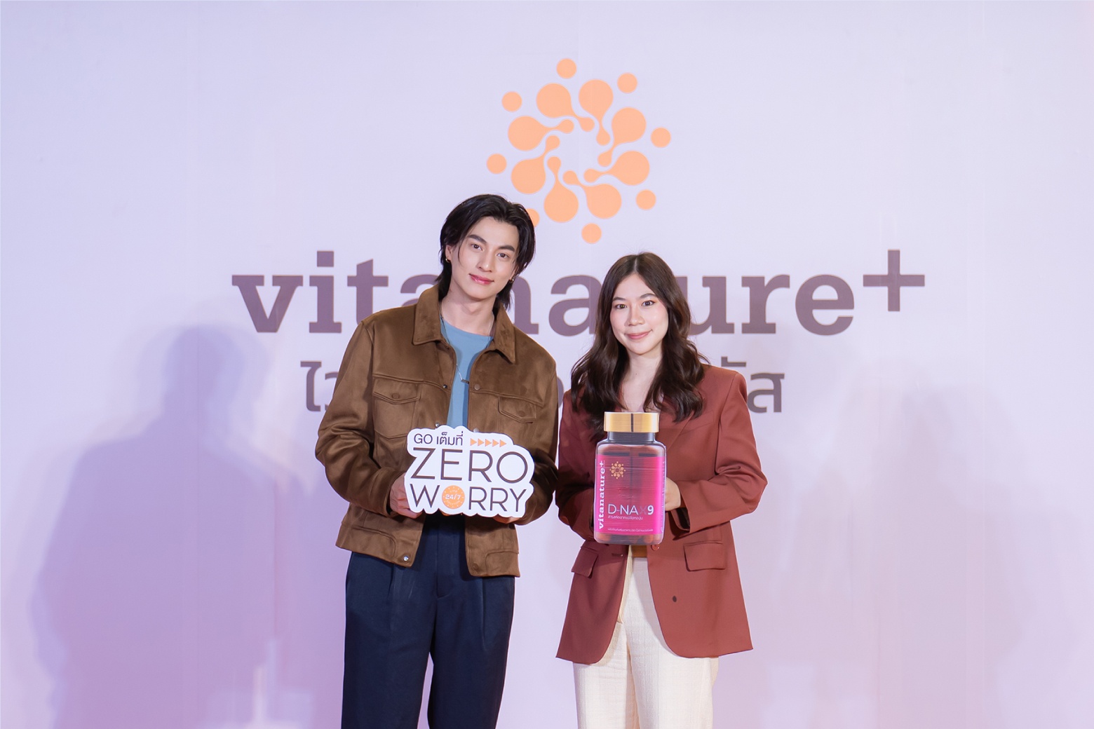RS LiveWell เปิดตัว “กลัฟ คณาวุฒิ” พรีเซ็นเตอร์คนแรกของ vitanature+ พลิกโฉมแบรนด์รุกตลาดคนรุ่นใหม่