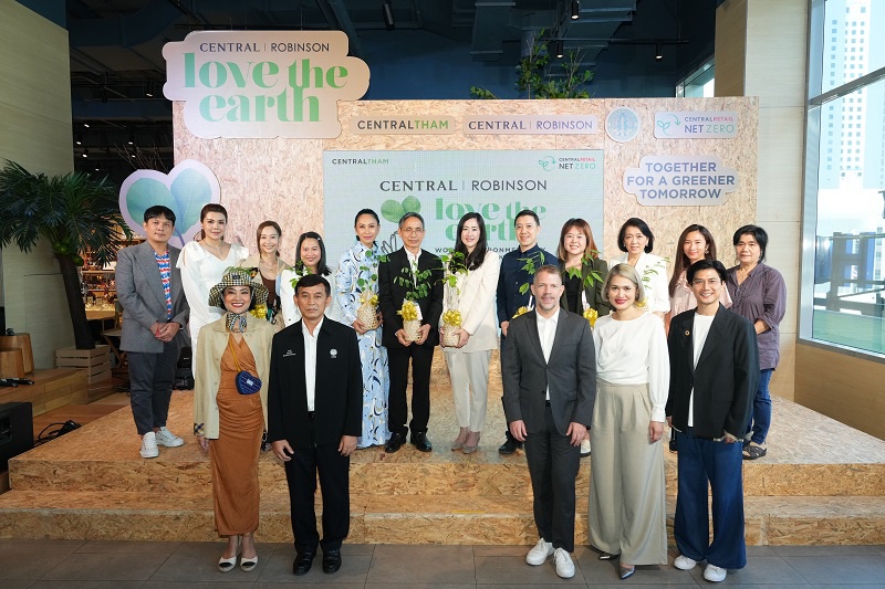 เซ็นทรัล รีเทล ลุยโครงการสร้างความยั่งยืนด้านสังคมและสิ่งแวดล้อม  มุ่งสร้างความเปลี่ยนแปลงเพื่อโลกที่ดีขึ้น ผ่านปรัชญาธุรกิจ CRC CARE 