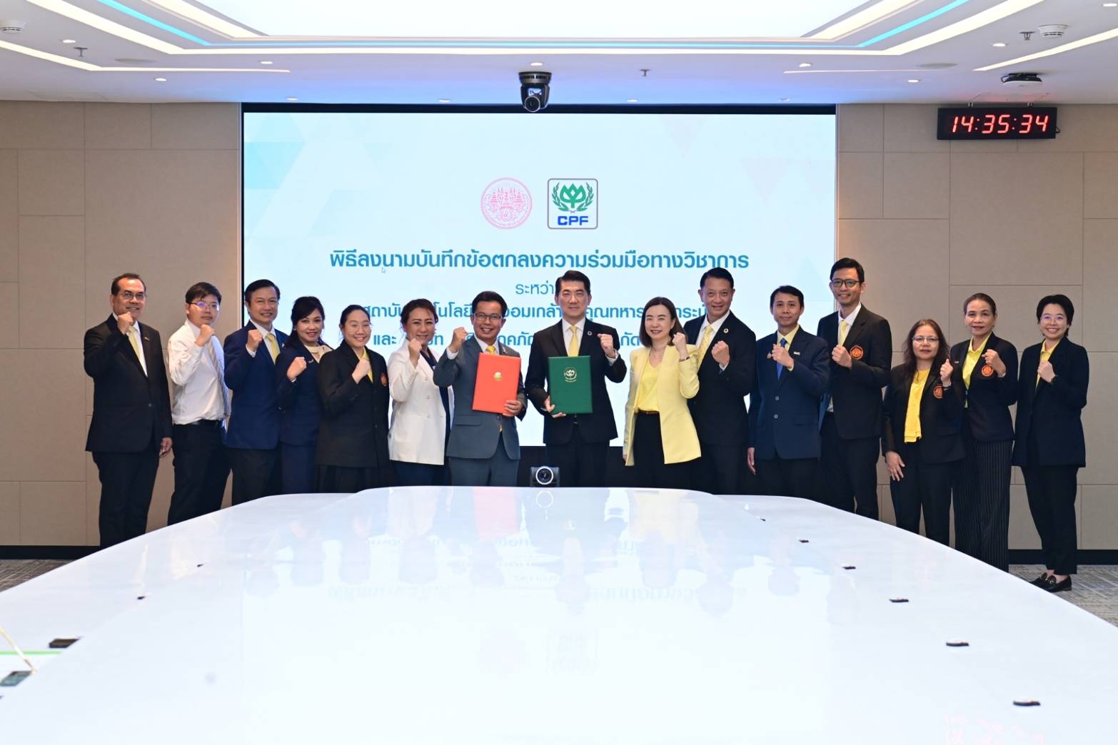 สจล.  – ซีพีเอฟ บูรณาการความร่วมมือพัฒนาคนรุ่นใหม่ สร้างนวัตกรรมรับการเติบโตของอุตสาหกรรมอาหาร