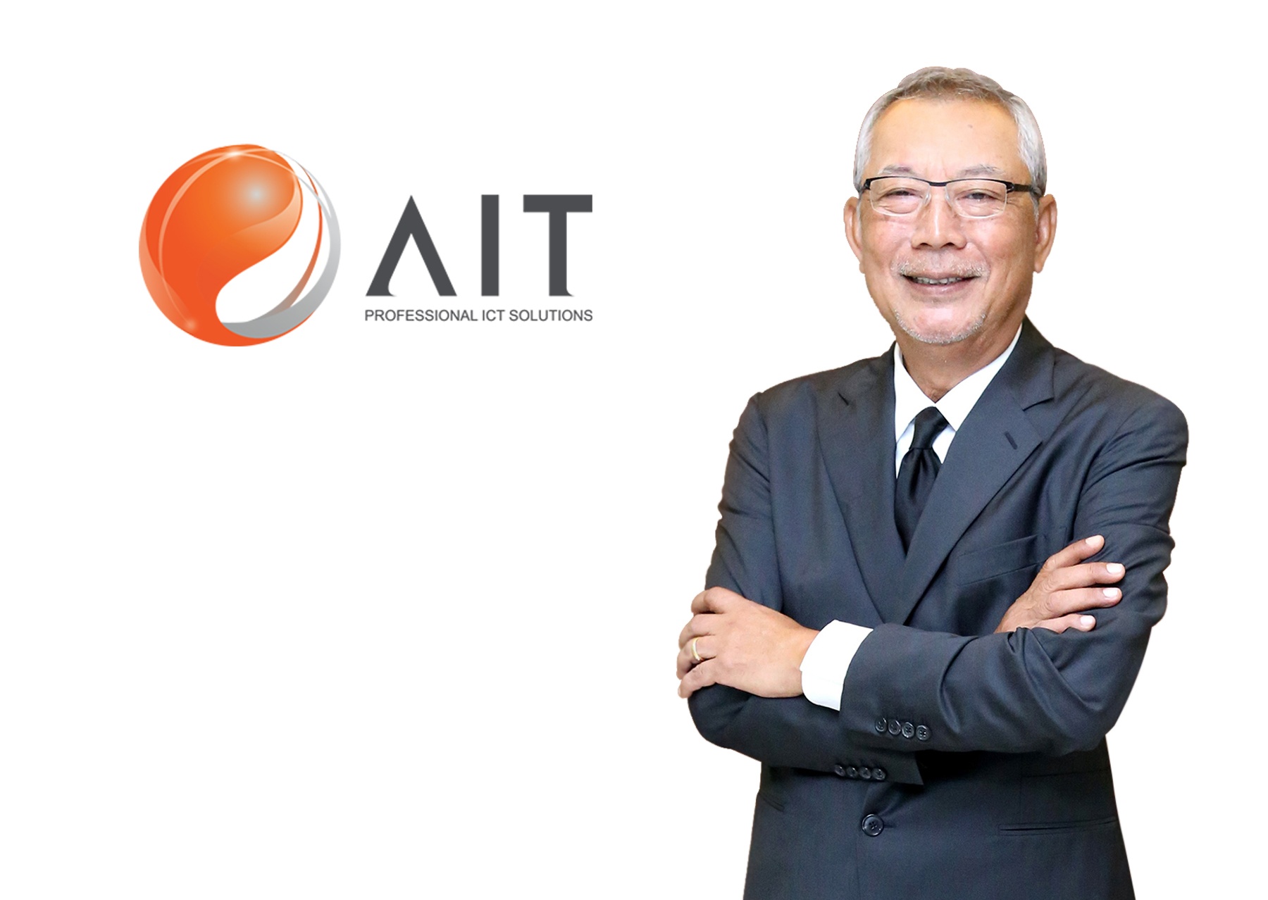 คุณศิริพงษ์_AIT01.jpg