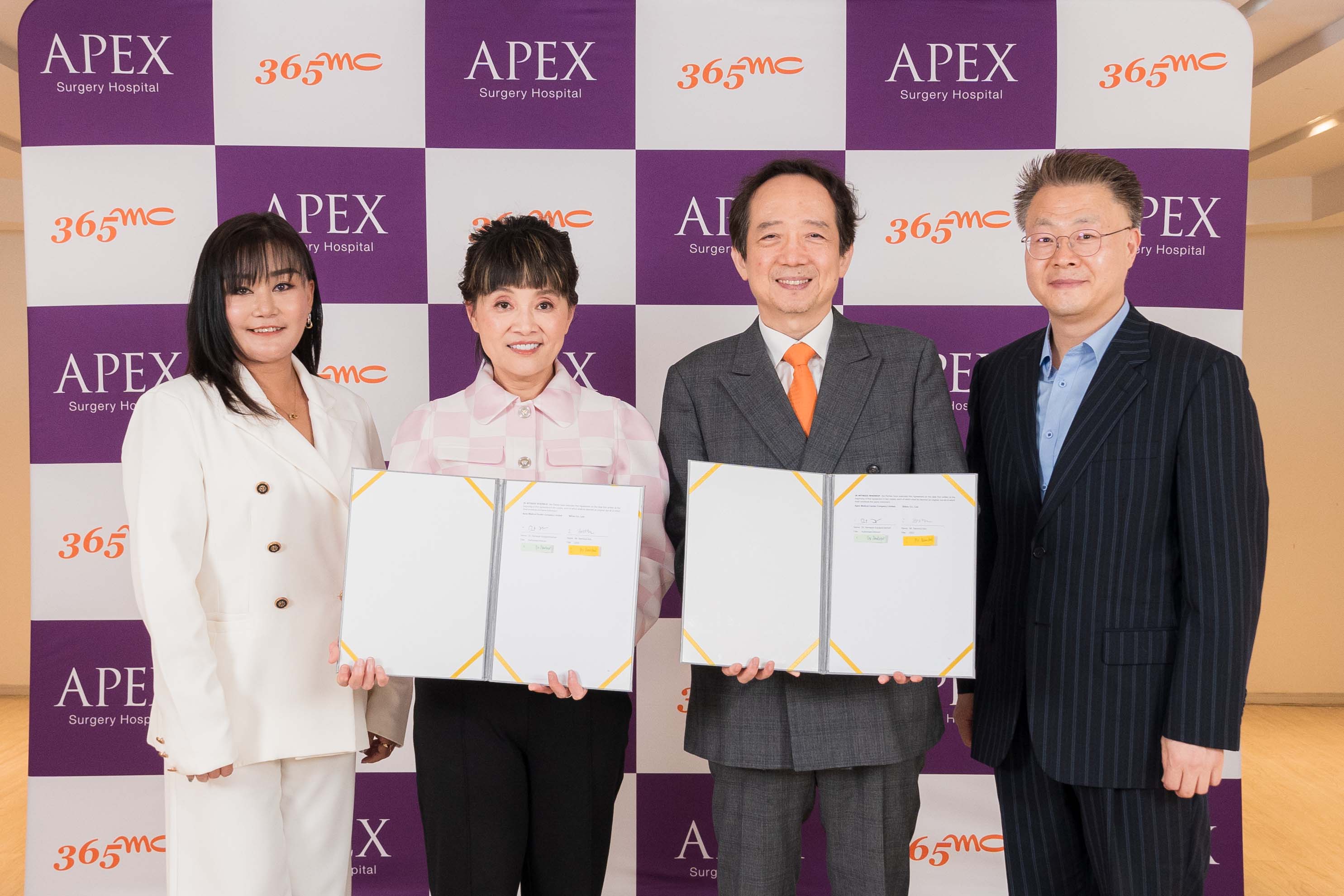 Apex Medical Center จับมือ โรงพยาบาล 365 MC จากเกาหลีใต้ ทุ่ม 100 ล้าน เปิดศูนย์การแพทย์เฉพาะทางด้านการดูดไขมัน โดยใช้นวัตกรรม LAMS