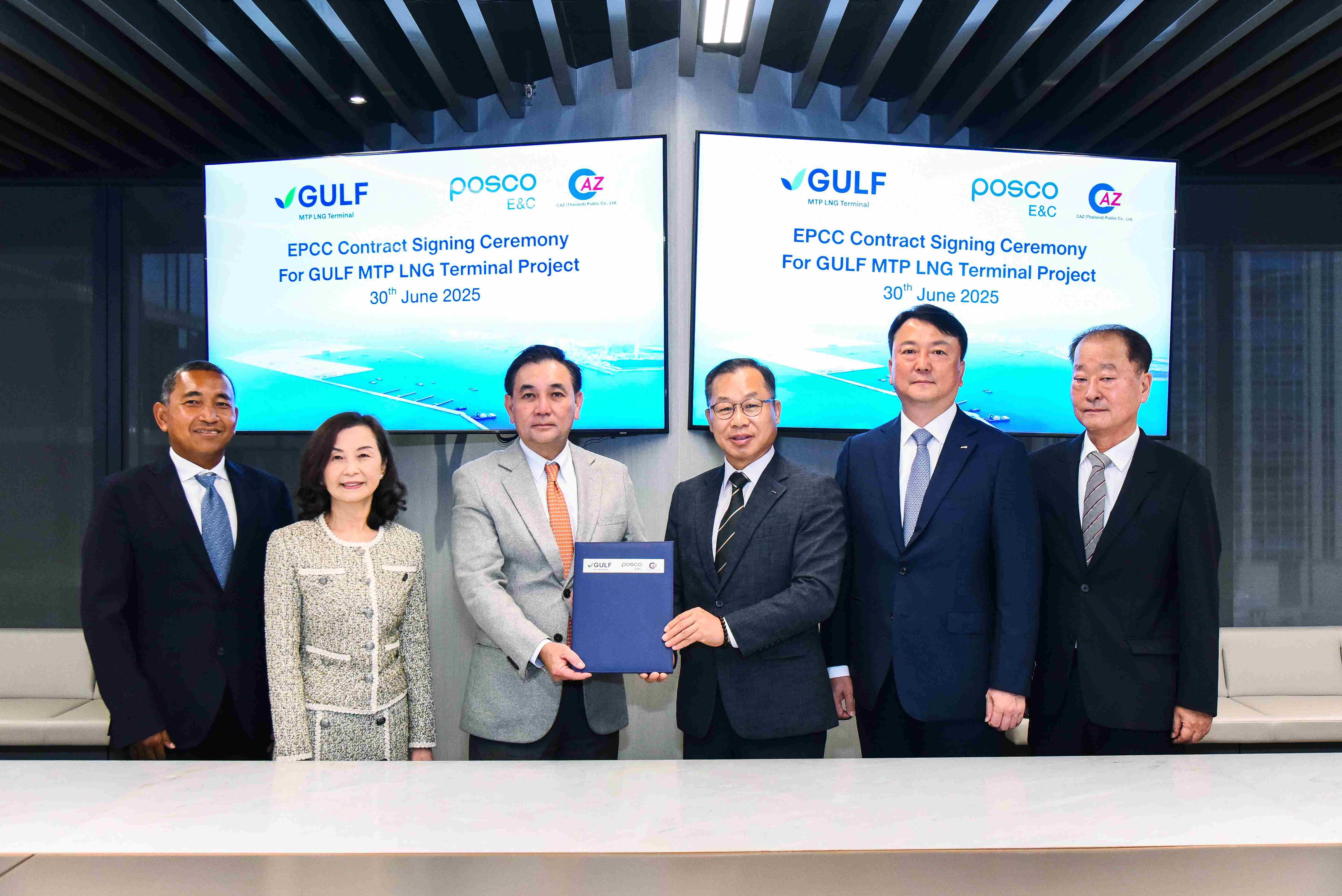 GULF และ PTT Tank เซ็นสัญญา EPCC ร่วมกับ POSCO E&C และ CAZ  เพื่อพัฒนาท่าเรือก๊าซโครงการมาบตาพุด ระยะที่ 3 เสริมแกร่งความมั่นคงทางพลังงานไทย